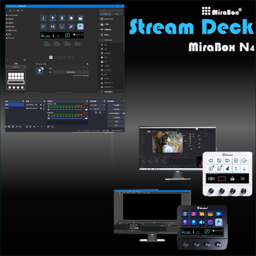 Stream Dock 2